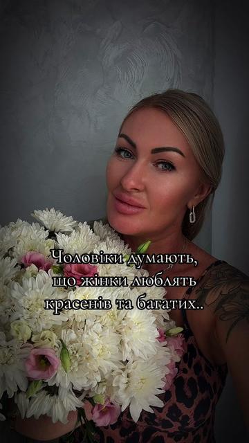 @Надін Шоп 🛍️ Жіночий одяг