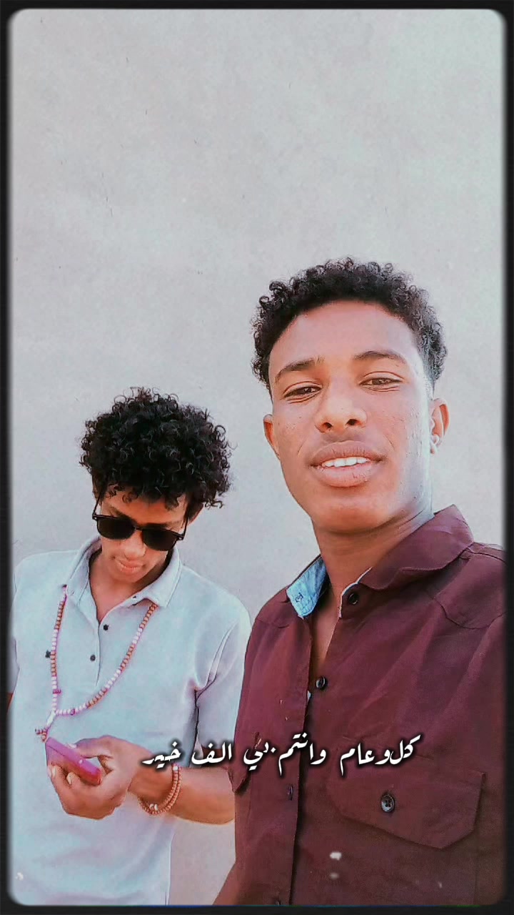 @صديق ريكس