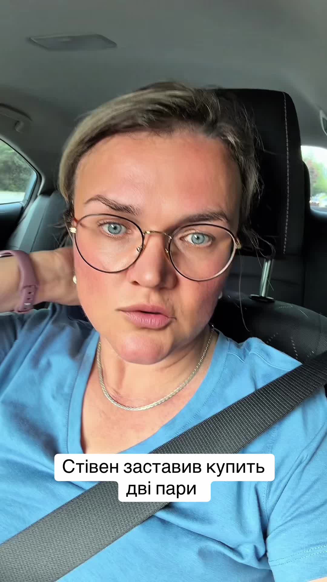 @TinaValentina🐾