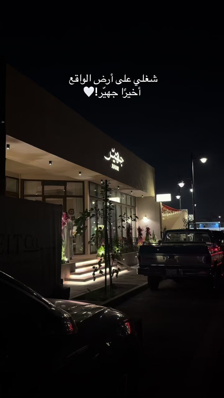 @rxxx97_