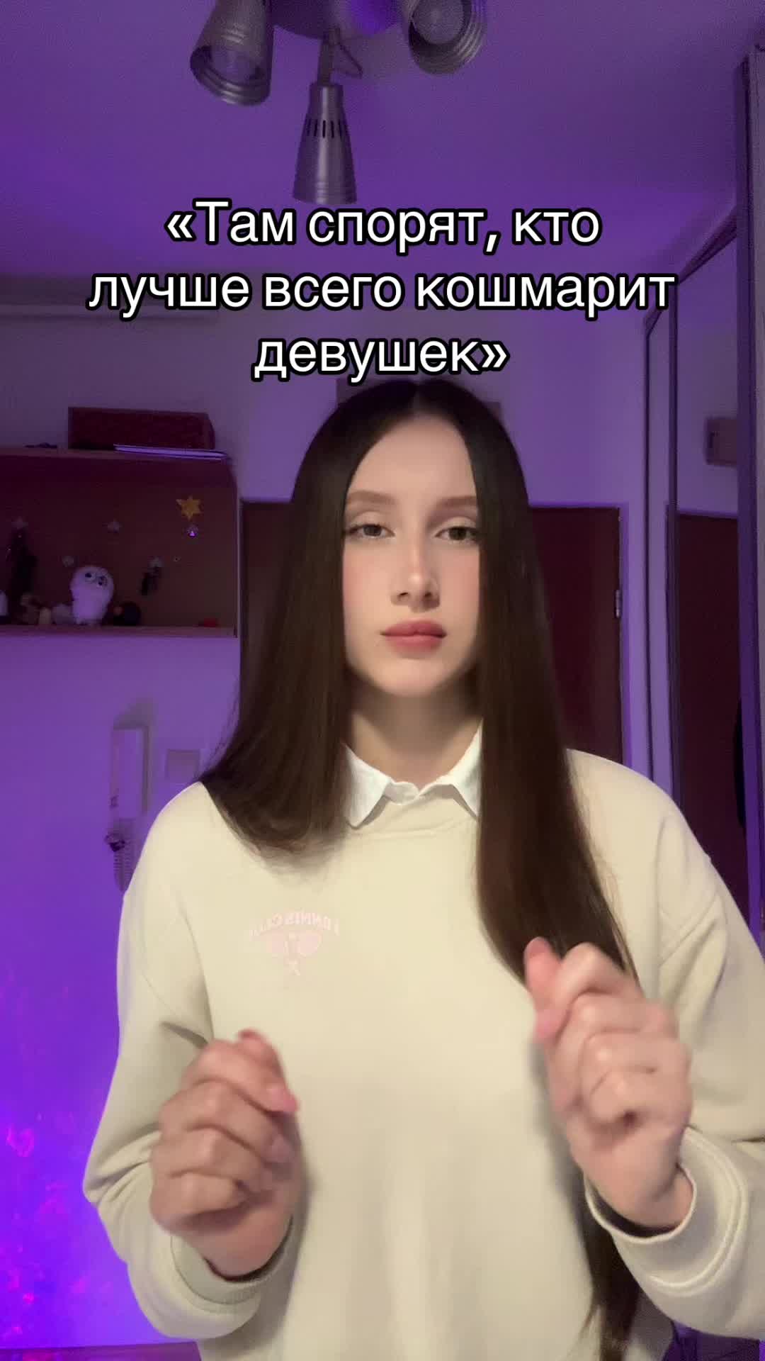@anxi