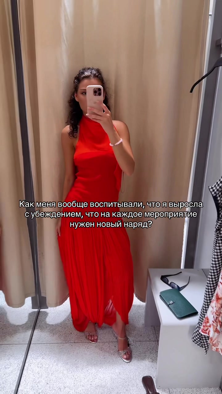 @Ева Вайс