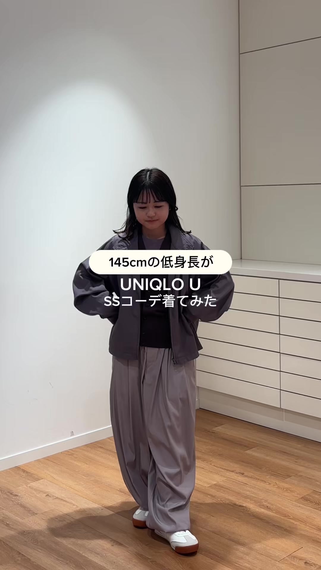 @まゆ
