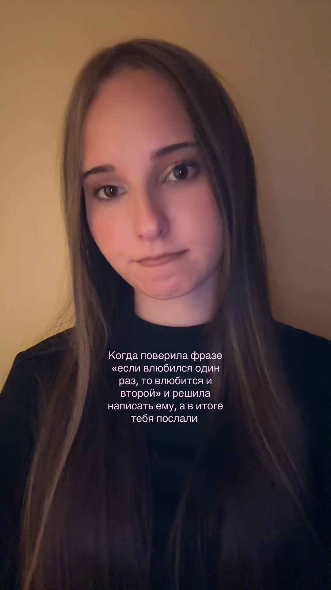 @𝐄𝐬𝐡𝐤𝐚🇧🇷