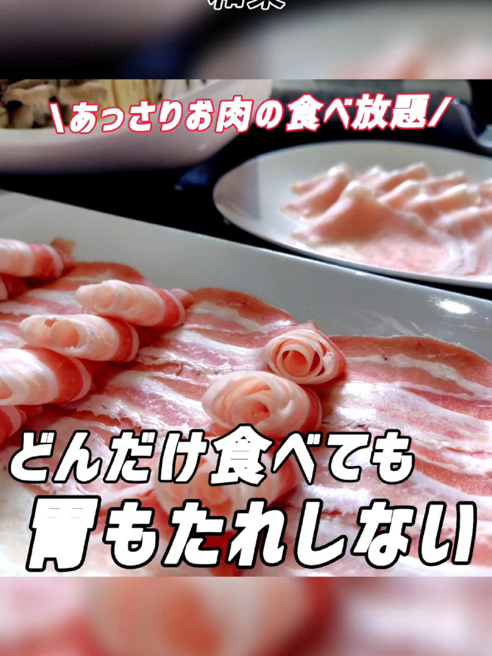@KumaStyle Tv(熊本観光旅チャンネル)