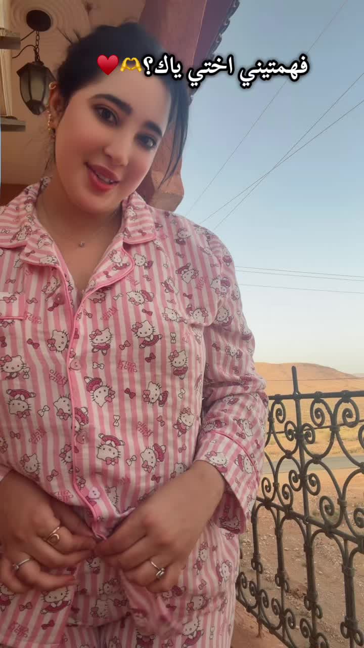 @🌸✨MaLak _eloujdia✨🌸