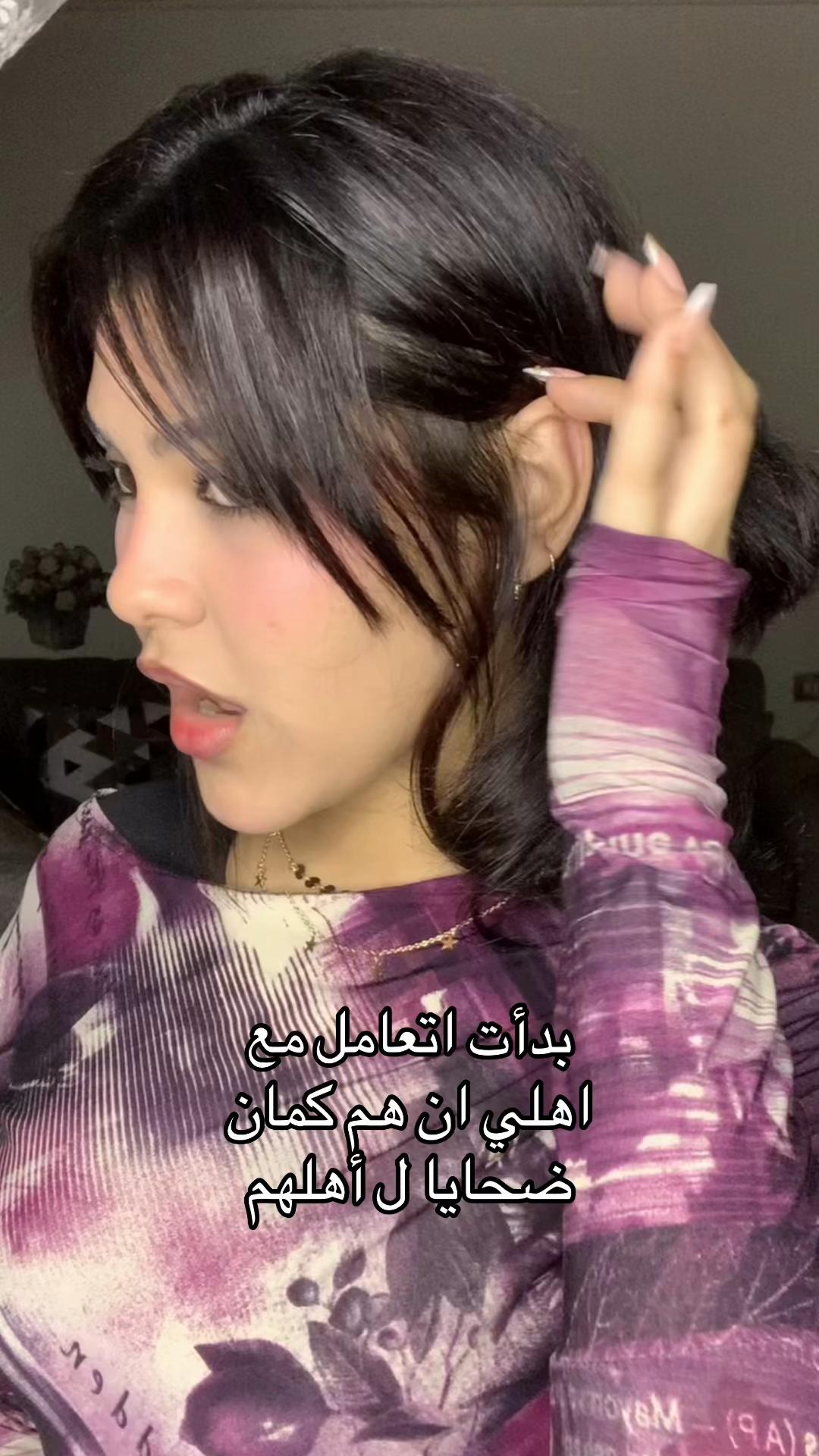 @هاجر قابيل 𓂀