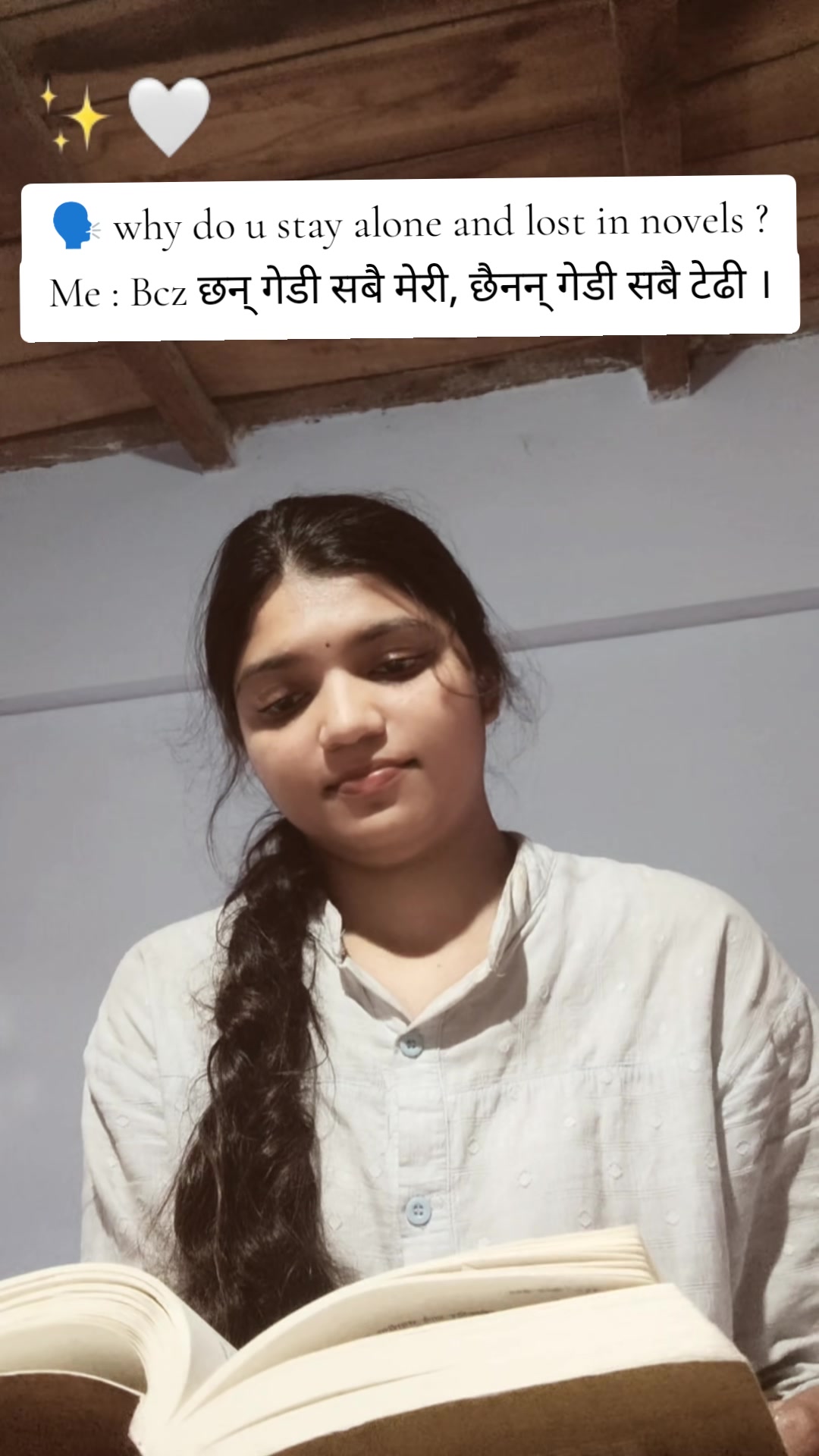 @𝑨𝒏𝒋𝒂𝒍𝒊 𝑲𝒖𝒔𝒉𝒘𝒂𝒉𝒂