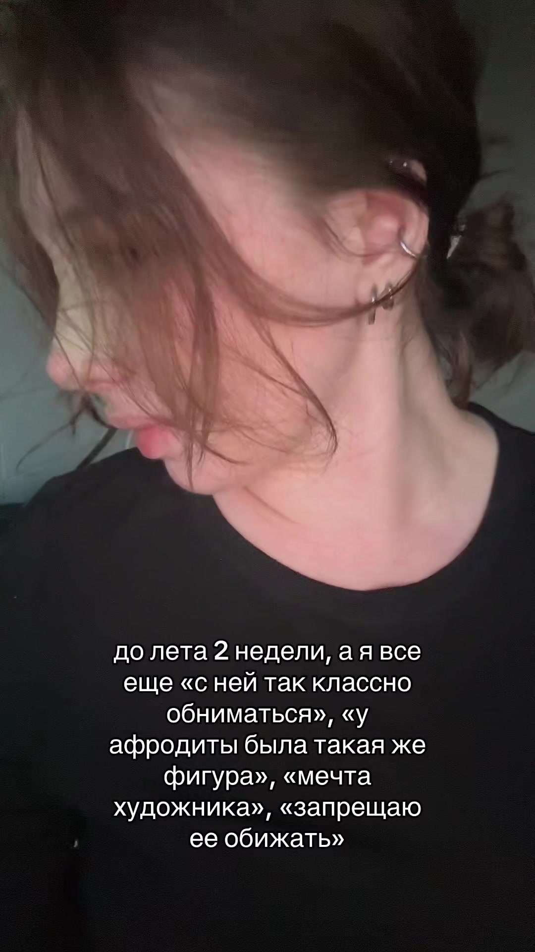 @sssoooniinaaa