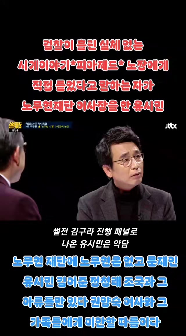 @Youngho