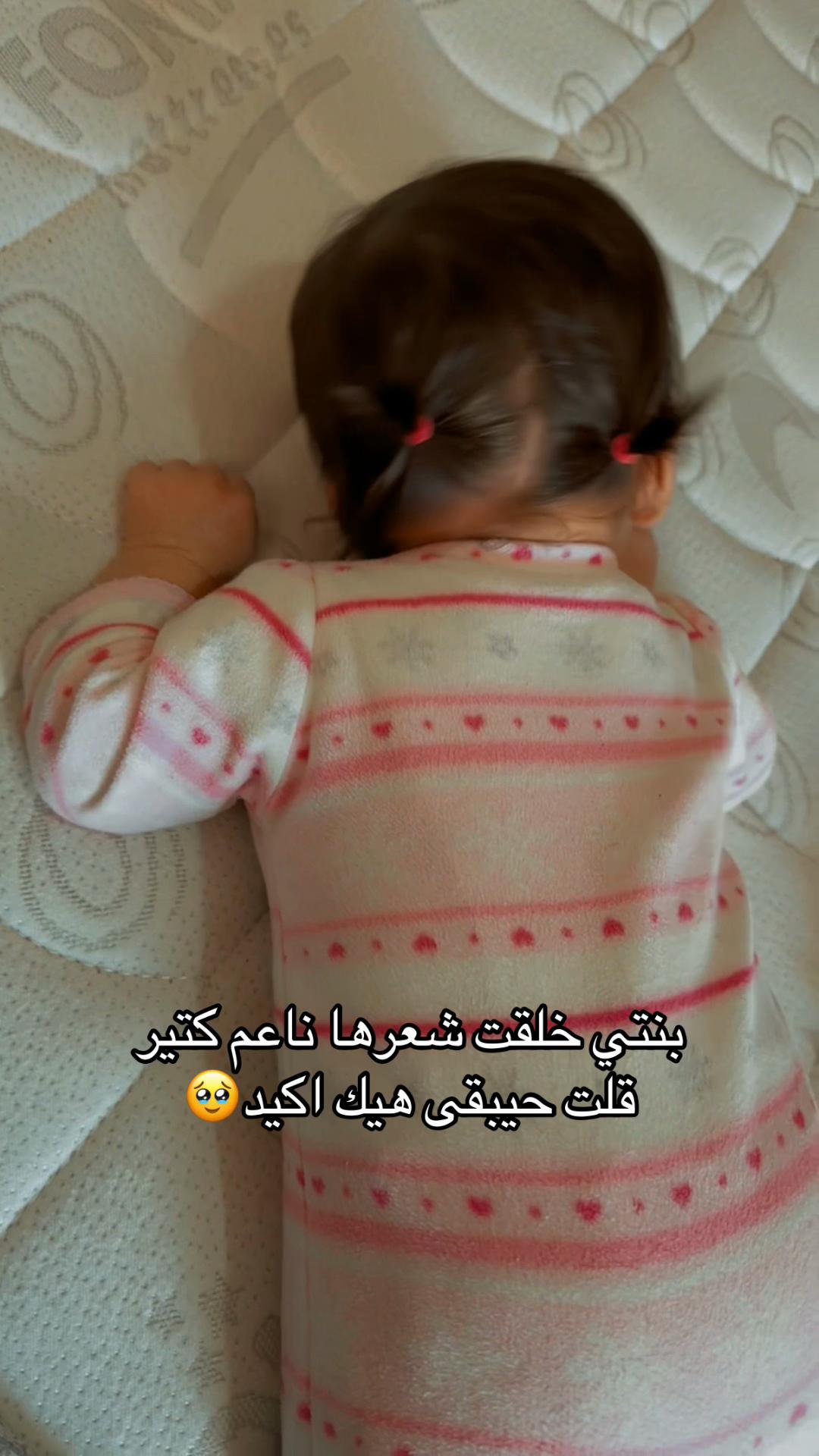 @Talia’s world 🎀