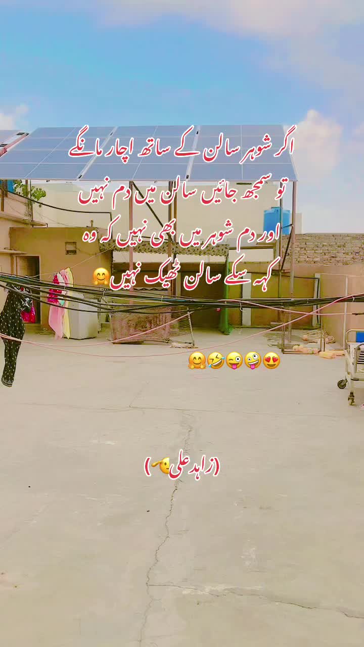 @▄︻デ🅩🅐🅗🅘🅓══━一