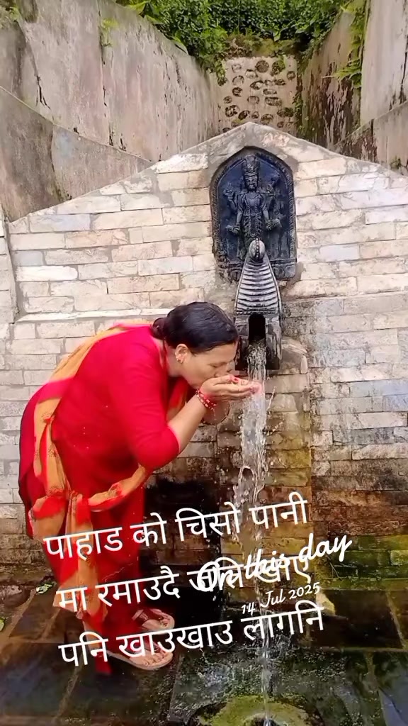 @Padma devkota