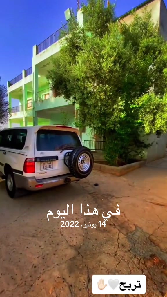 @عبدالكبير المدهم