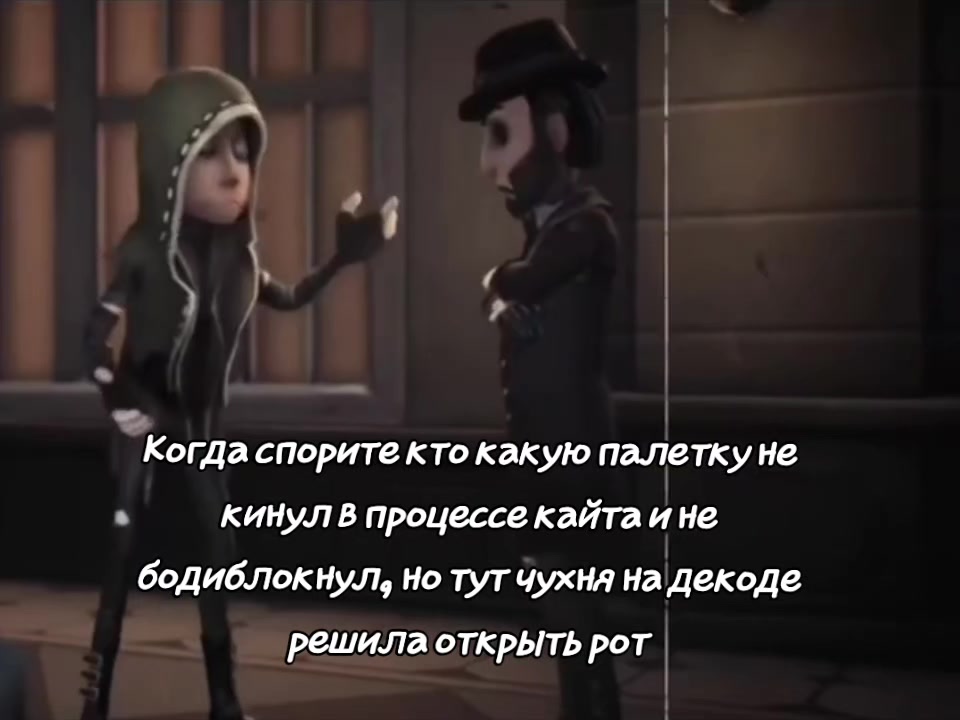 @Пощёчину дать?