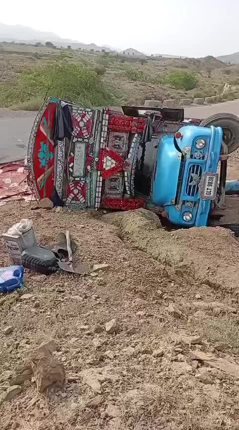 @đ«đ TANHA đ„čâïž