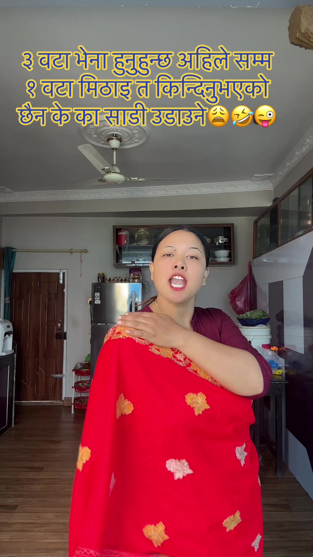 @Ashmita Shrestha