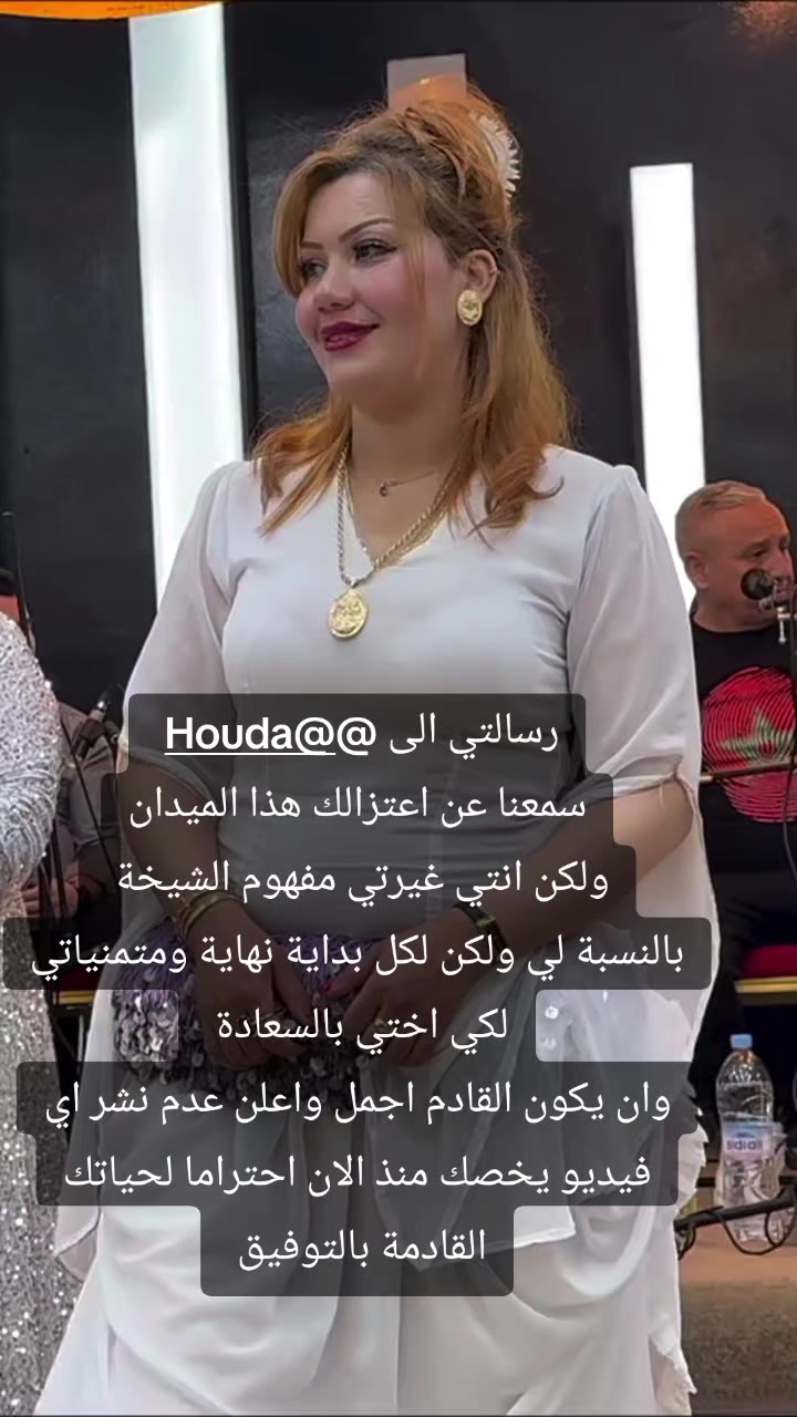 @دع الايام تفعل ما تشاء
