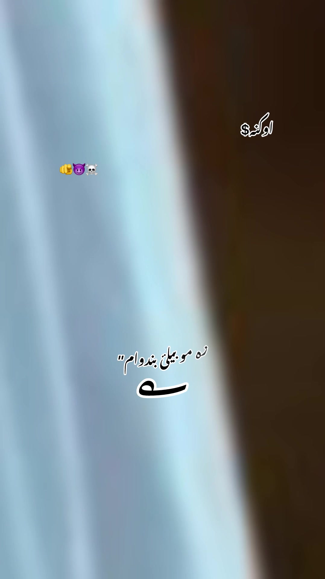 @saqiii🔥jani43