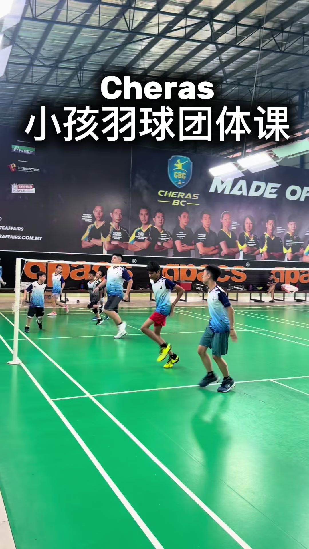 @JUN Badminton Academy-KL/Sel