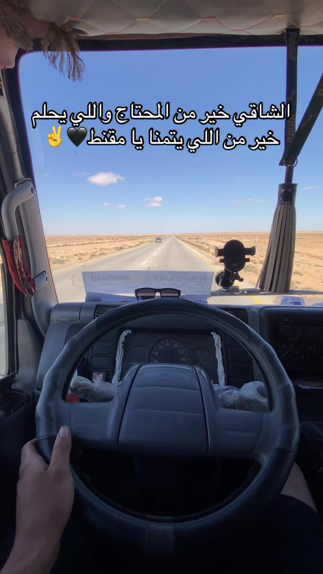 @Abdo alkadar