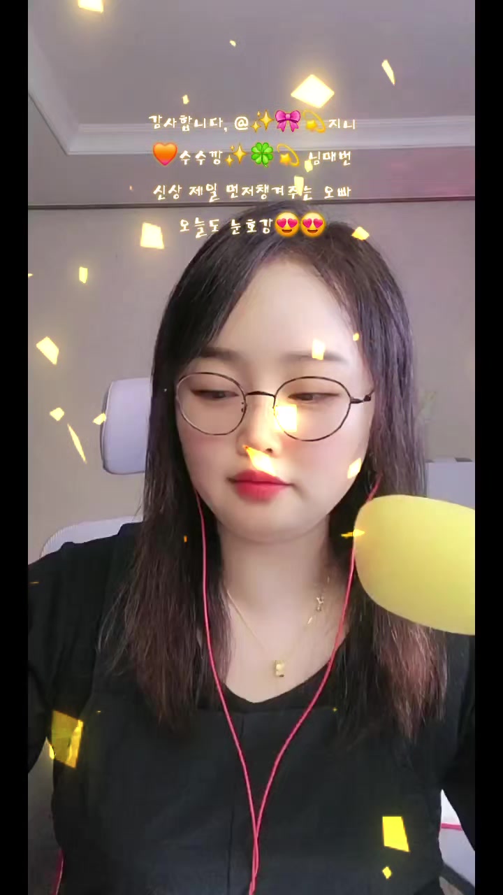 @âšïžðð«ì§ëì§ëâšïžðð«
