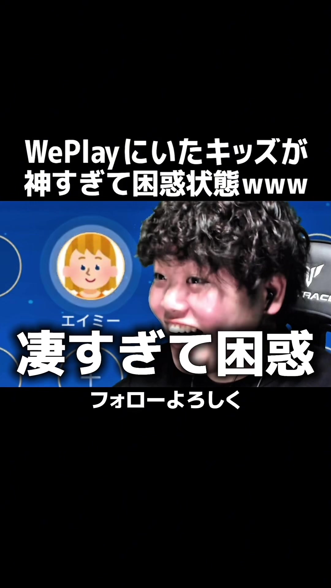 @まん丸ちゃんねる🍎🎧