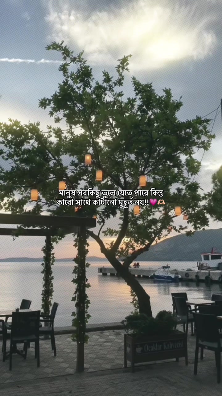 @ᥫ᭡.𝐑𝐢𝐦𝐢 𝐚𝐩𝐮")🎀🕊️