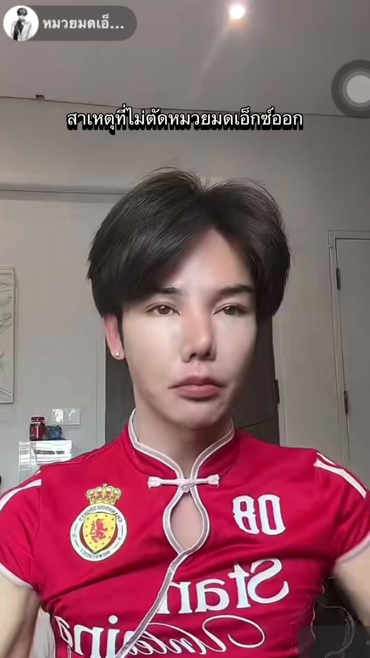 @𝐒. 🤍✨