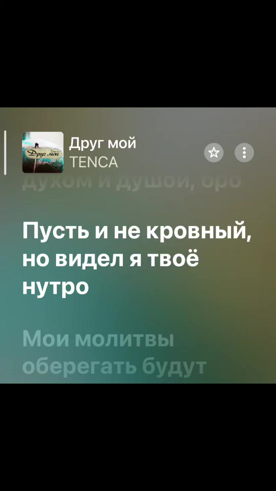 @Music_06