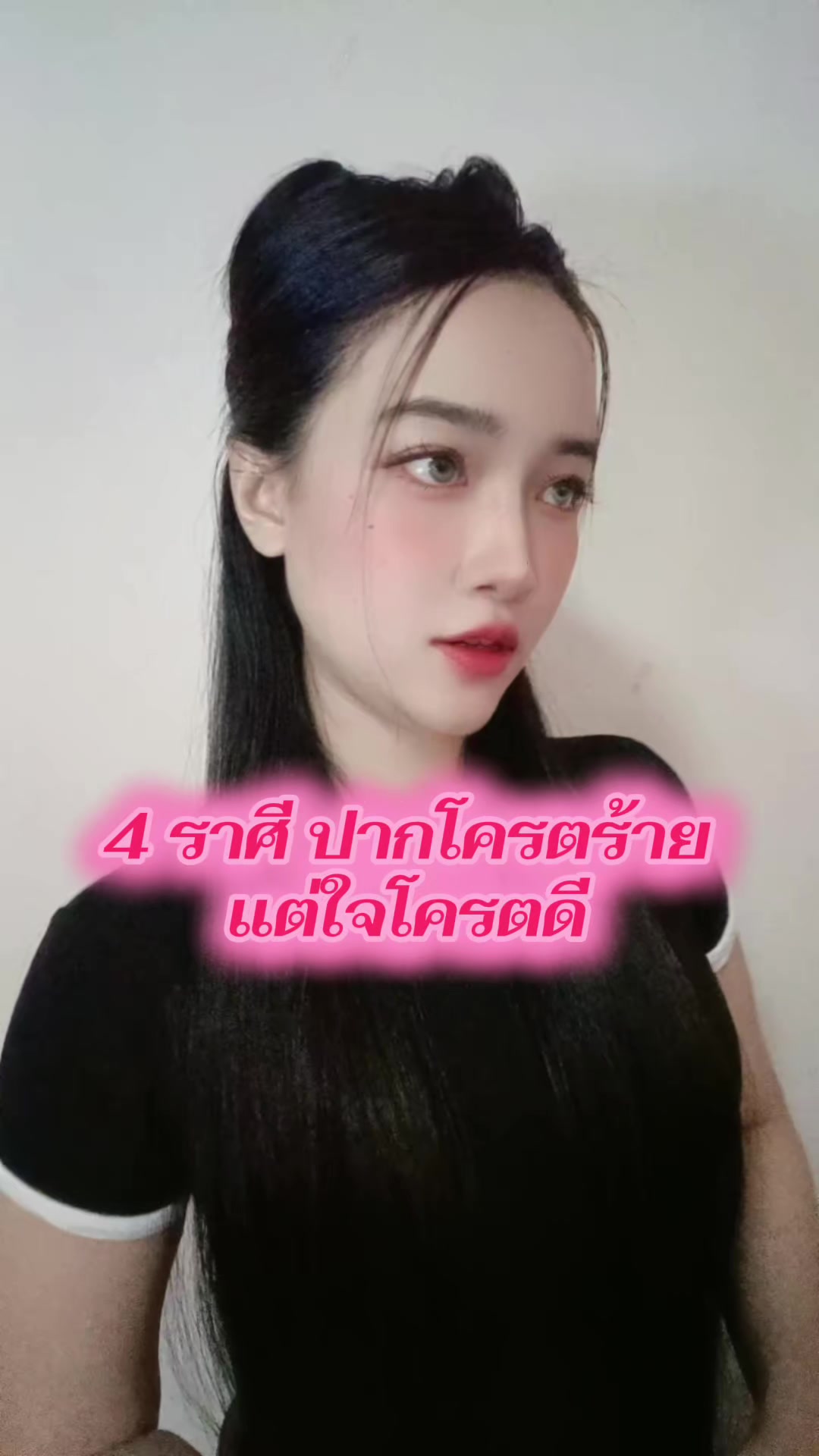 @🧿เซนต์ซาฟา🍀