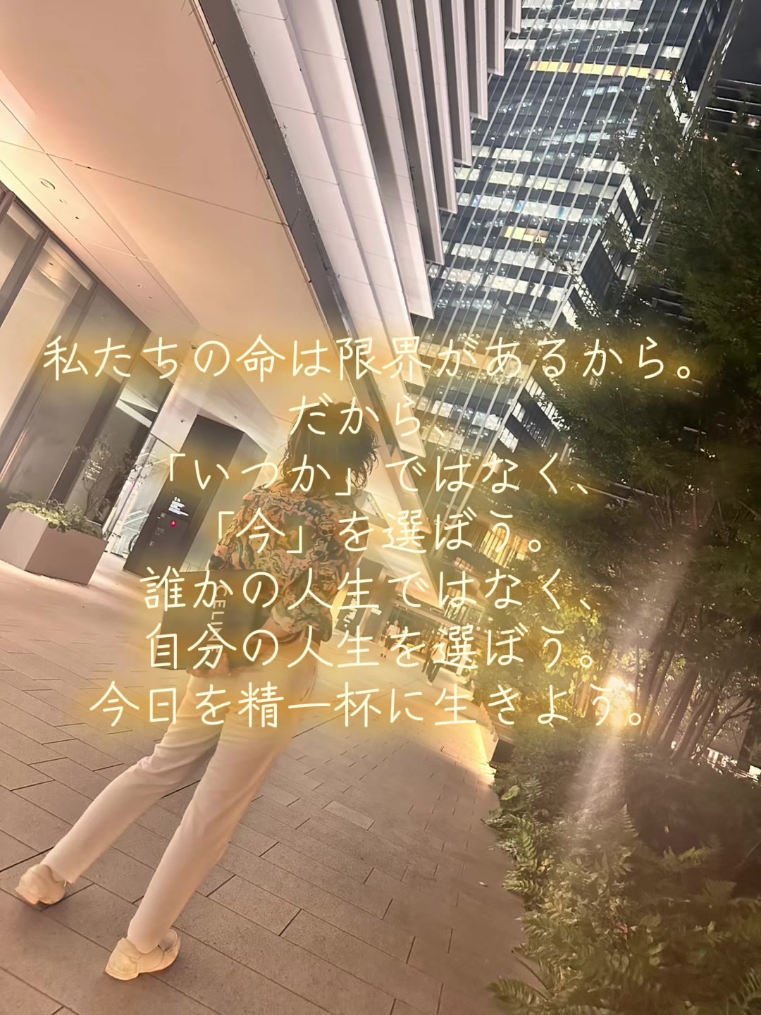 @SHIN｜魂を調える人
