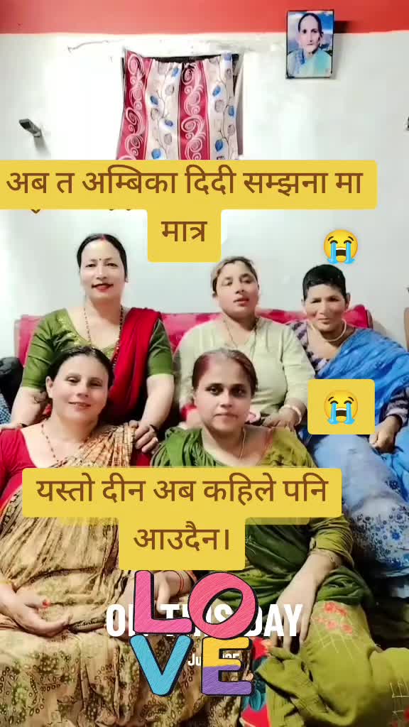 @sabitra dhungana
