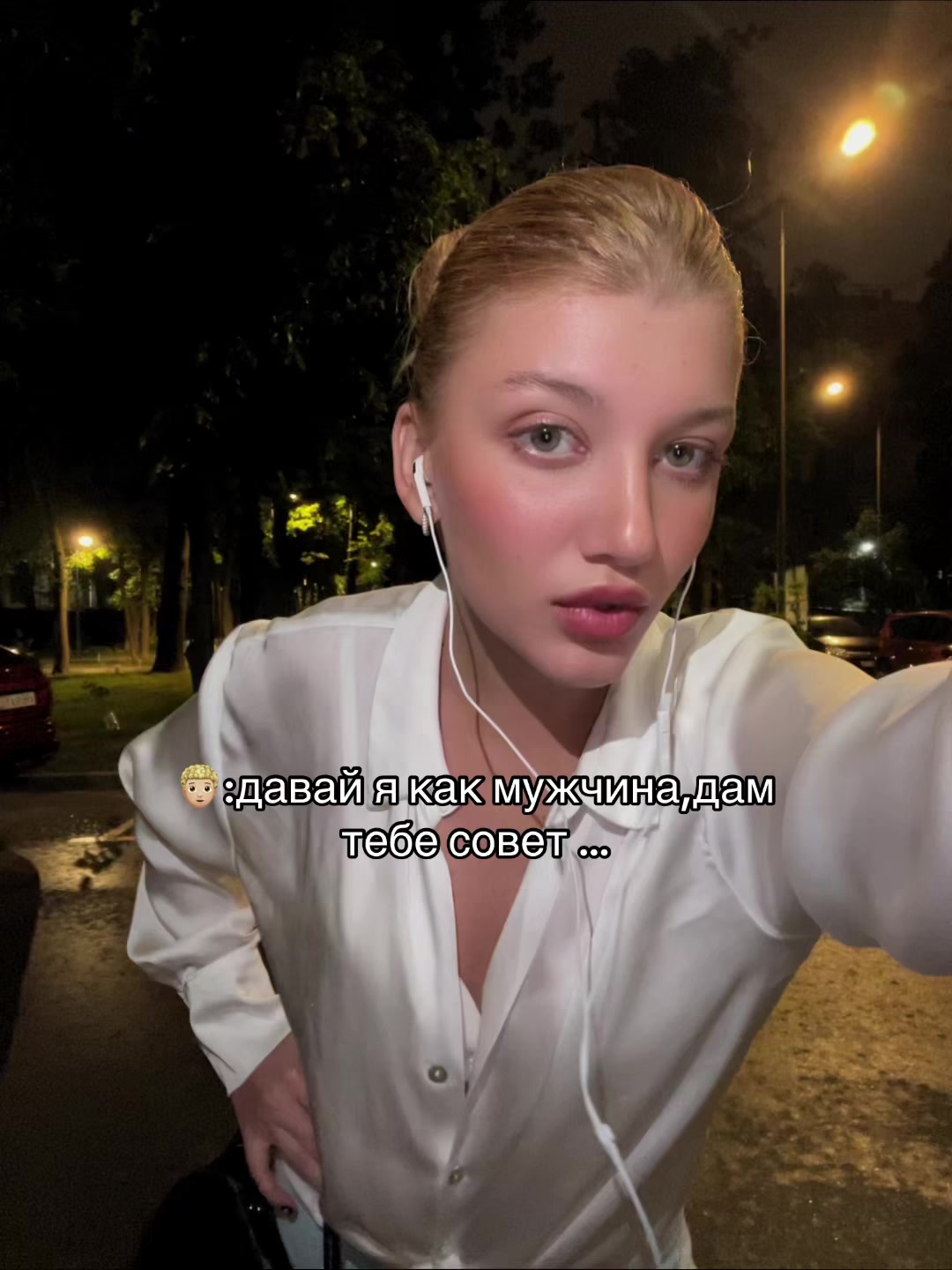@🦊 LIZA BOYKA 🦊