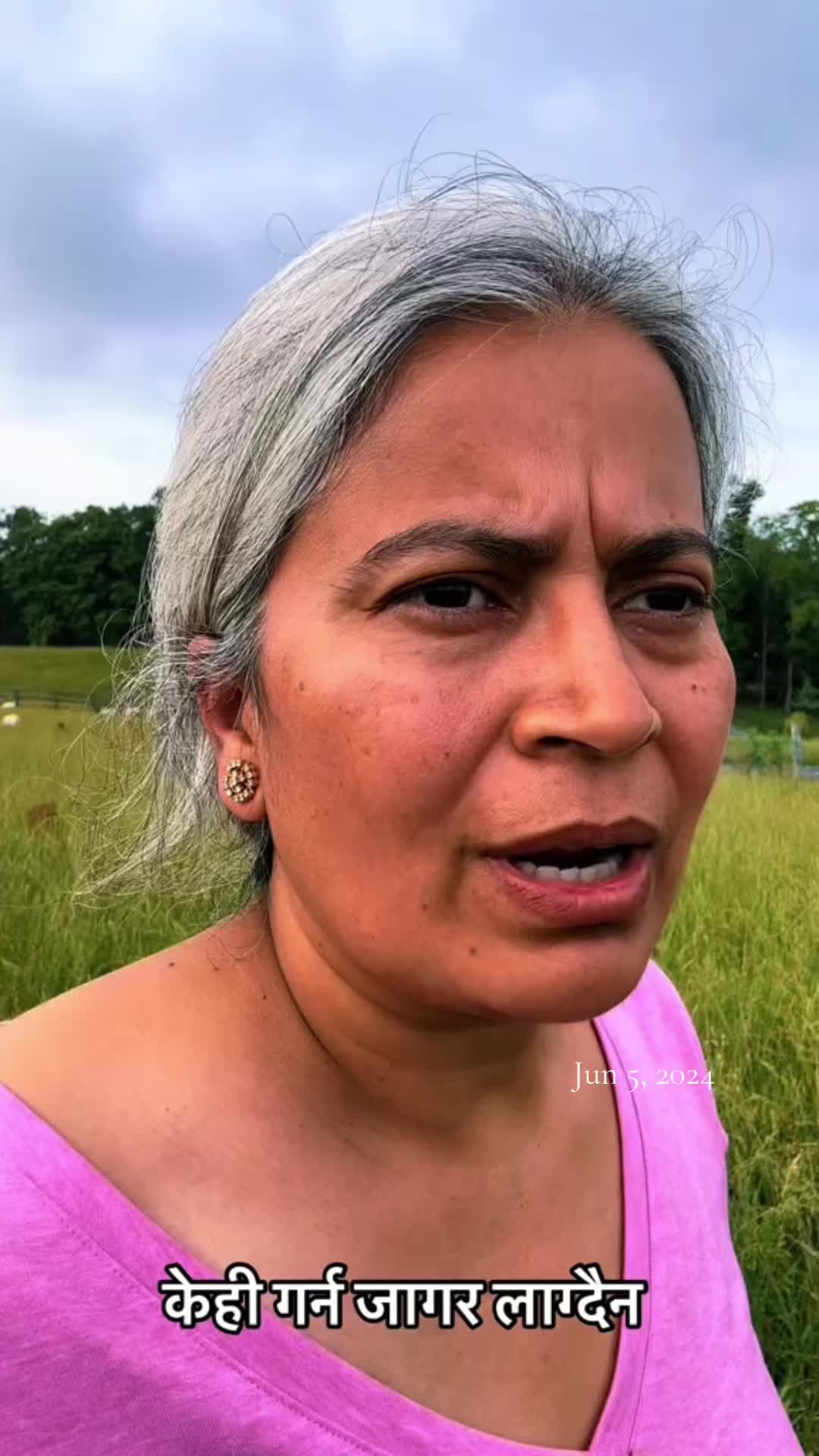 @आमा र जग्गुदिदी