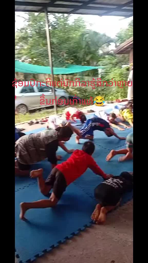 @tamonhchanthapany