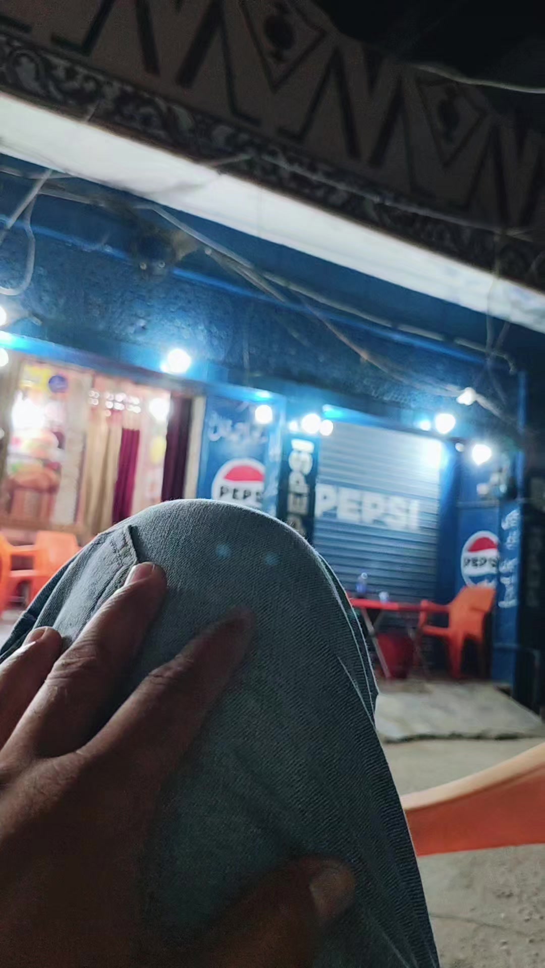 @Ali Meer