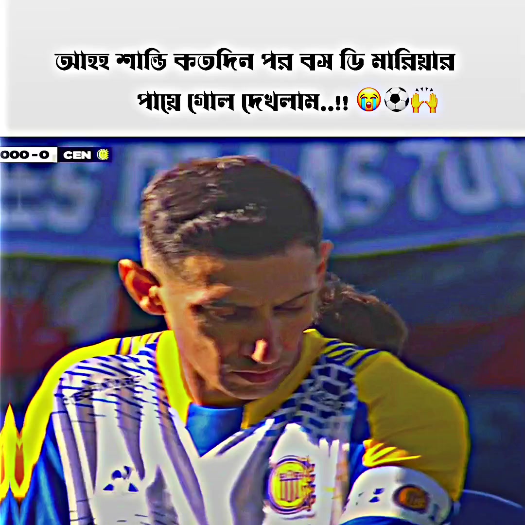 @💫_𝚂нꫝкιвιꫝɴ Ƭꫝнѕꫝɴ_🔥