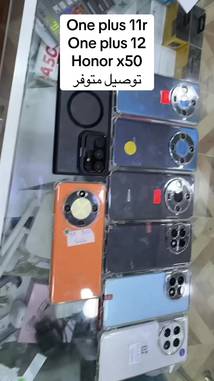 @RS mobili dz