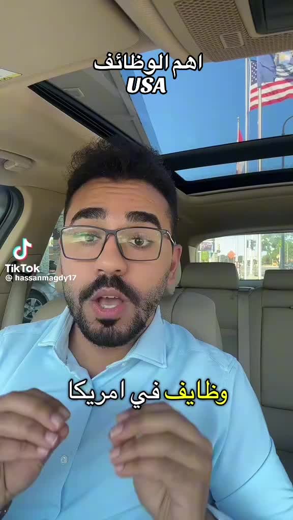 @عبدالعال