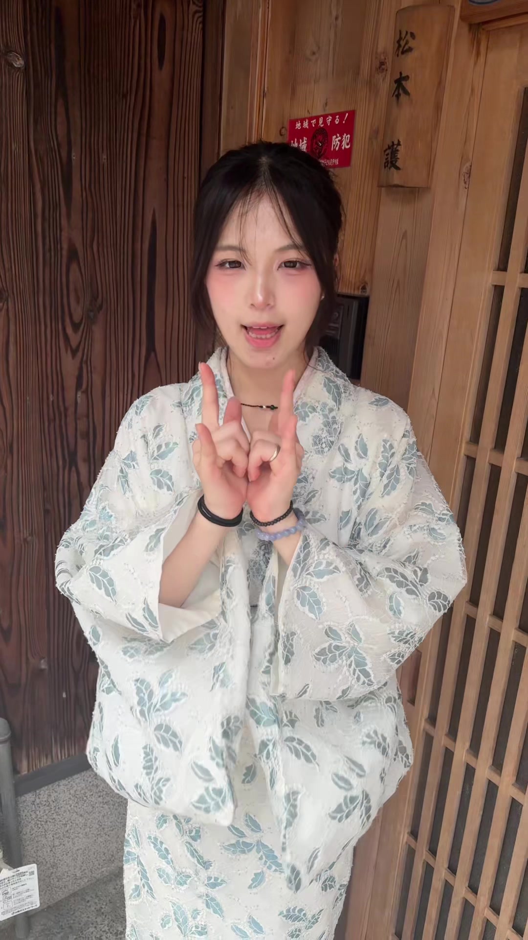 @이초초
