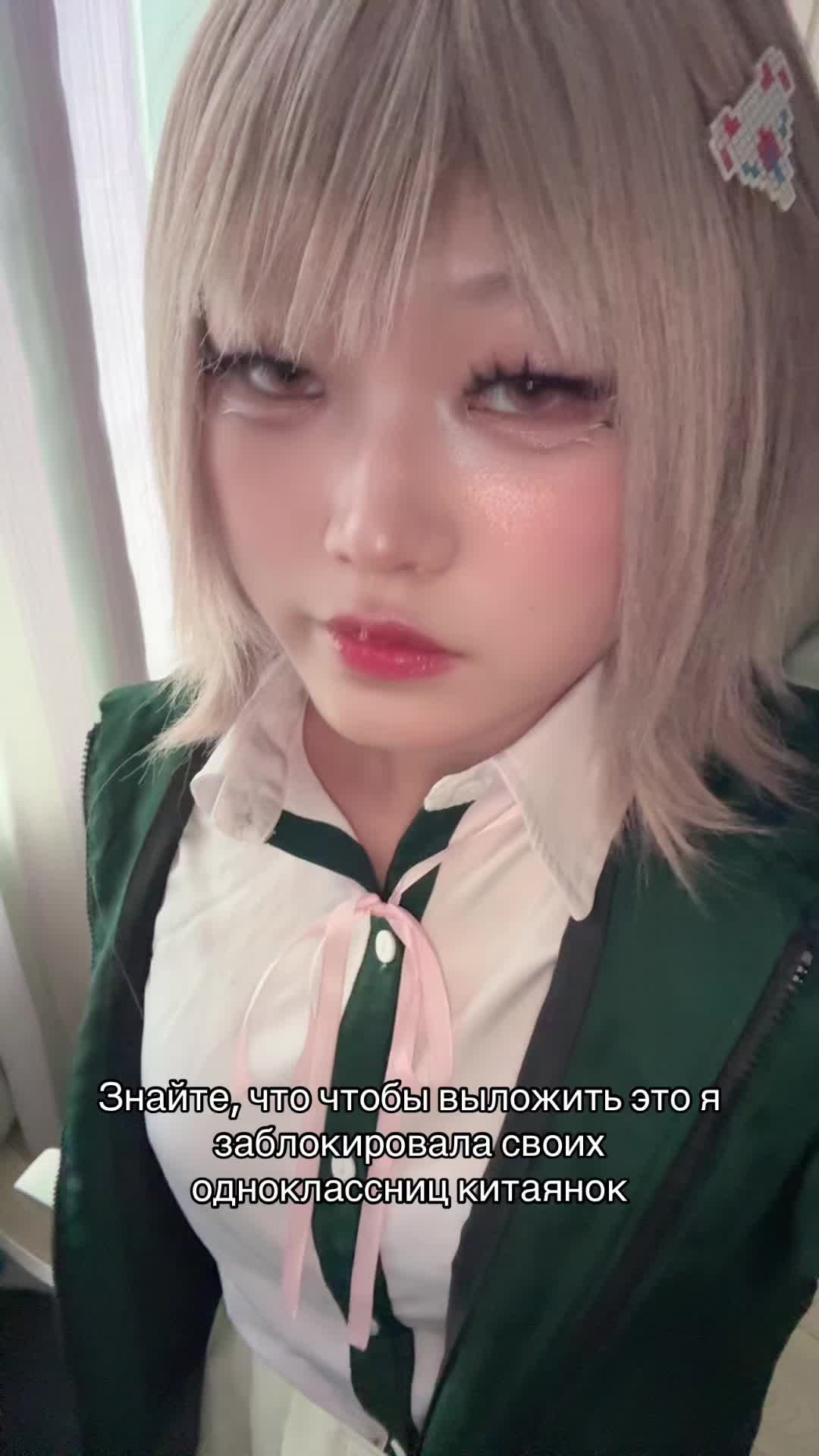 @Облепихочка🍣
