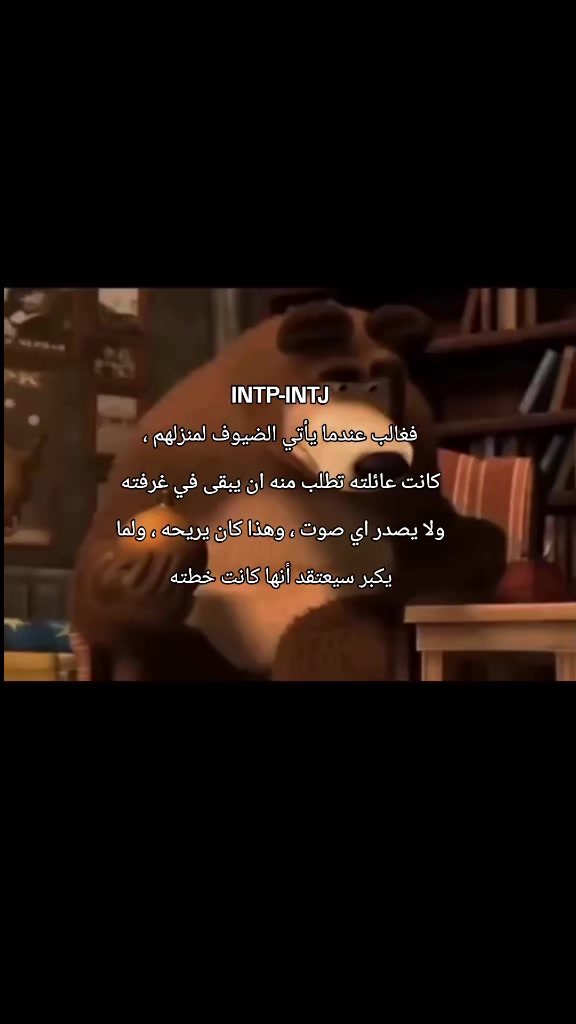 @NGI333333