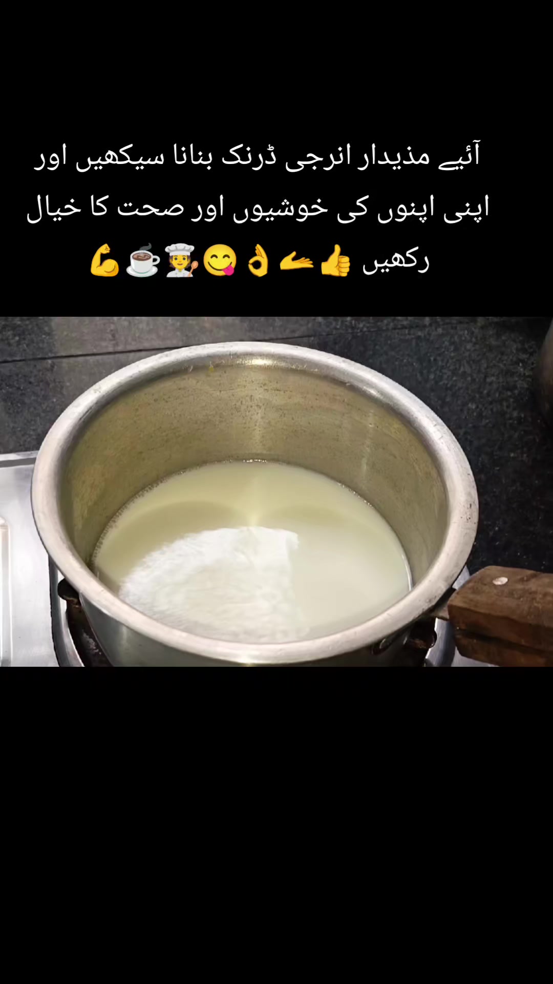 @Kitchen with Sadia Org