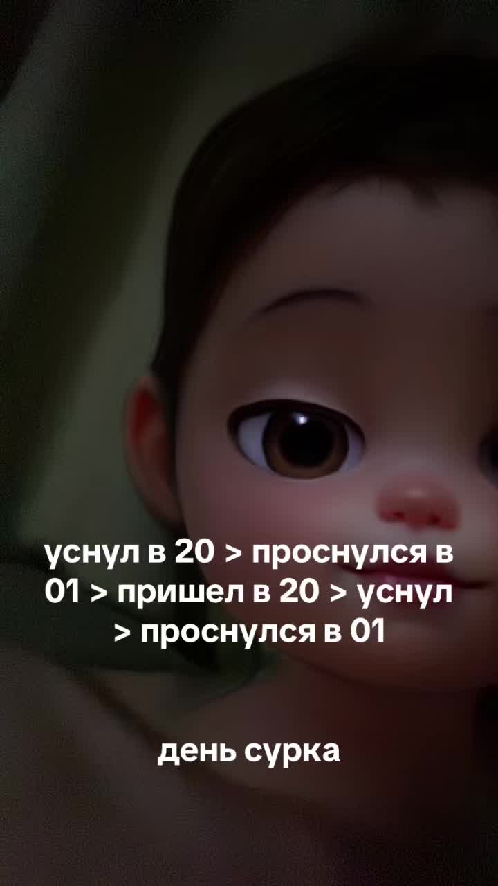 @besmeen