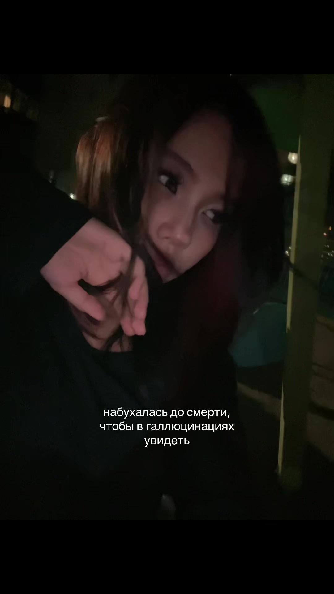 @накама