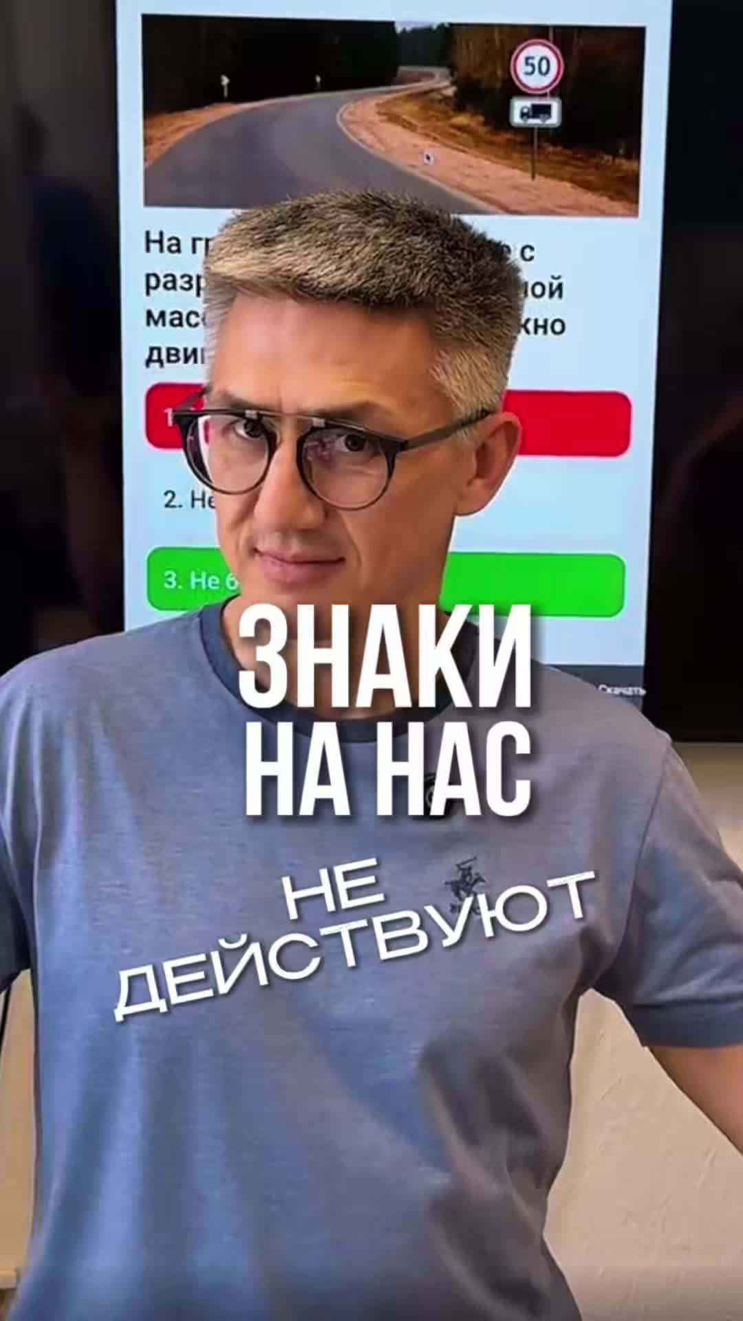 @avtoshkola