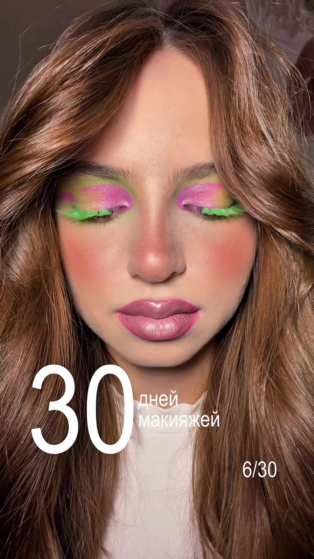 @тгк: нотусан