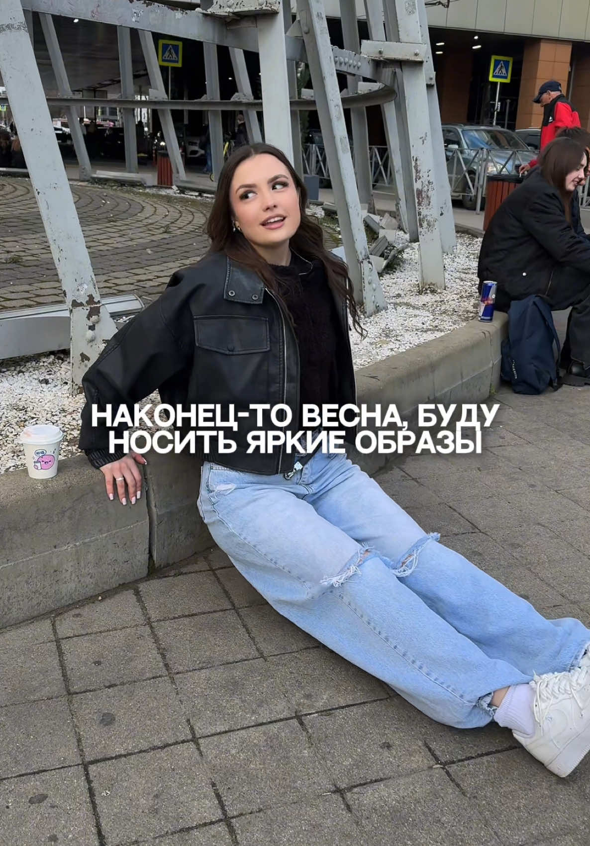 @Краснодарская Василиска💗