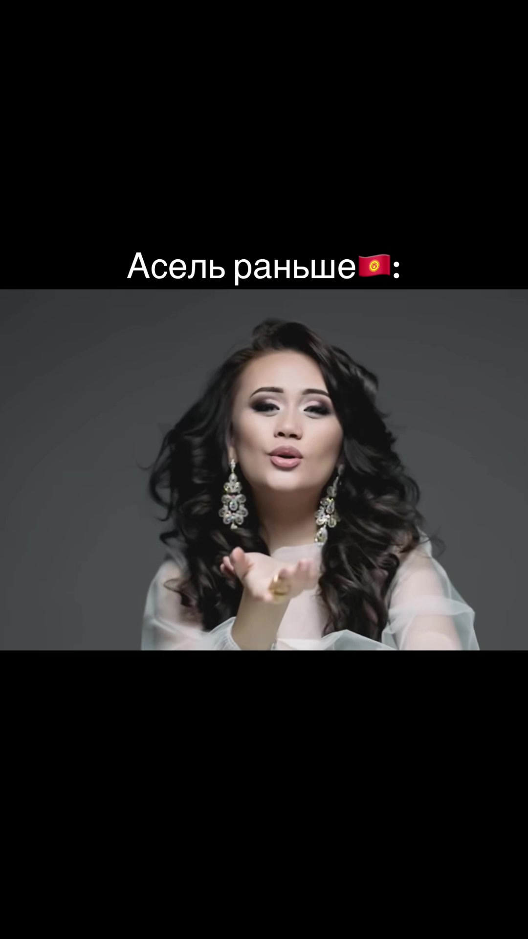 @bishkekstar